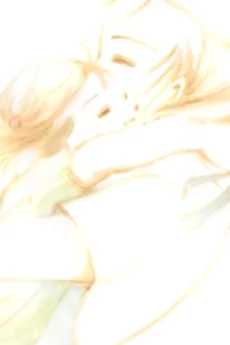 きみのほっぺ
