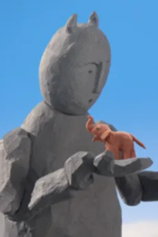いのちの記憶