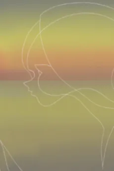 風を連れて