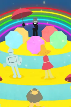 こどもこころ