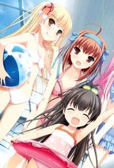 パパのいうことを聞きなさい! OVA