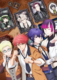 クラシック★スターズ