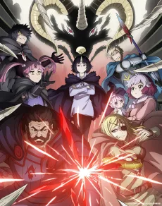 クレバテス-魔獣の王と赤子と屍の勇者