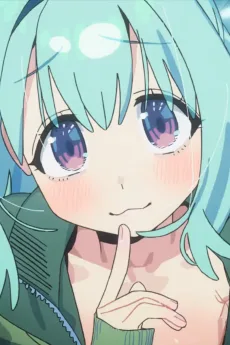 生徒会にも穴はある！ PV