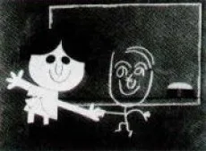 へのへのもへじ