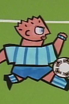 みんなのフレボ　～オレ・オレ・オラ～