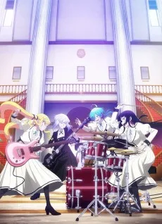 ロックは淑女の嗜みでして