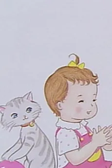 赤ちゃん