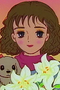 サンタマリア