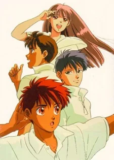 ここはグリーン・ウッド