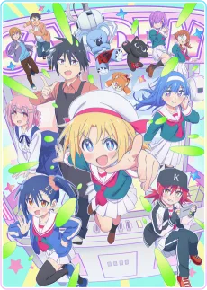 ゲーセン少女と異文化交流