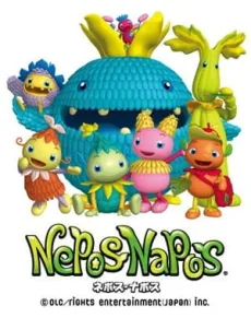 ネポス・ナポス