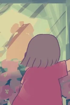 必要な存在になりたかったな。