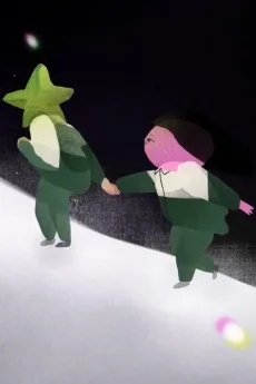 冬のスターフルーツ