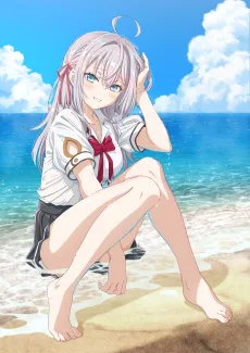 時々ボソッとロシア語でデレる隣のアーリャさん Season 2