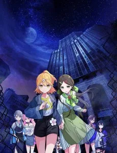 マーダーミステリー・オブ・ザ・デッド