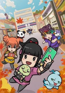 忍ばない！クリプトニンジャ咲耶　参ノ巻