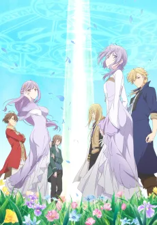 完璧すぎて可愛げがないと婚約破棄された聖女は隣国に売られる