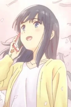 かがみの孤城の前と後