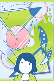 決められないひと