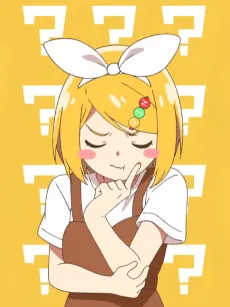 テルミーアンサー