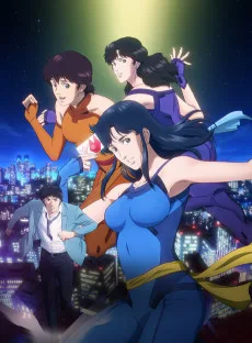 キャッツ♥アイ (2025)