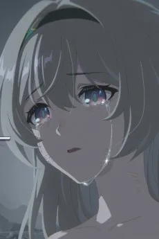 崩坏：星穹铁道 格拉默的余烬