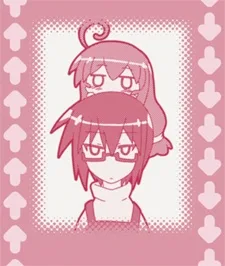 あっちこっち 幼稚園