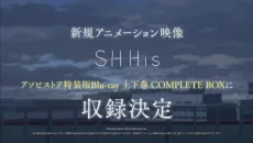アイドルマスター シャイニーカラーズ 2nd season SHHis