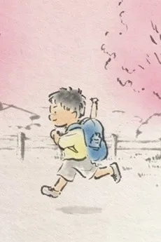 花よりも花を咲かせる土になれ