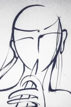 クレーターのなる木