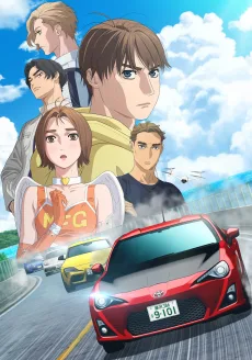 MFゴースト 3rd Season