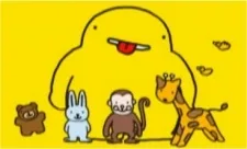 ぬ~ぼ~ミニシアター