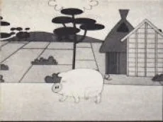 ぶたが逃げた
