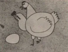 トトトのうた