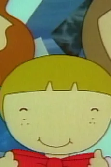 リボン結びのWAKU WAKU