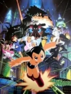 ASTRO BOY 鉄腕アトム特別編 イワンの惑星~ロボットと人間の友情~