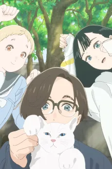 水金地火木土天アーメン SPダンスPV