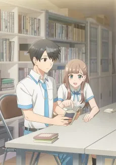 レプリカだって、恋をする
