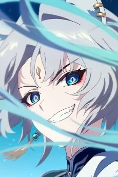 崩坏：星穹铁道 清闲自在身