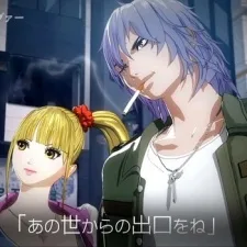 ソウルリヴァイヴァー