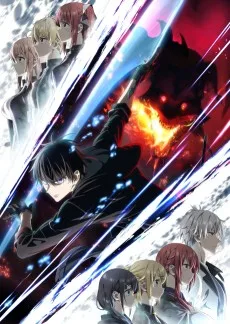 勇者パーティを追い出された器用貧乏