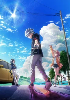 Duel Masters LOST ～忘却の太陽～