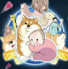 ちくわ戦記～おれのカワイイで地球侵略～