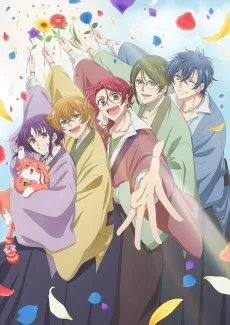 美男高校地球防衛部ハイカラ！