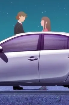 PES: Drive Your Heart