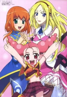 マスター オブ エピック The Animation Age