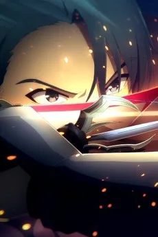 The Star Seekers 星を追う少年たち