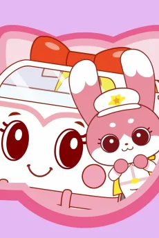 ゴー！ゴー！びーくるずー (ONA)