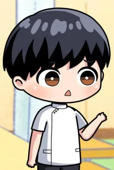 直江くんは痩せさせたい。